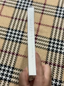 秘密之书:赫尔墨斯智慧秘典(全新未拆封) 品相自鉴