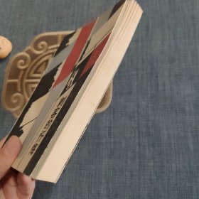 刺客的忏悔
