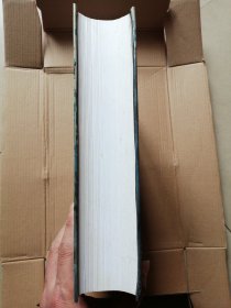 英汉土木建筑工程大词典