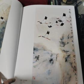 中国当代名家画集：曹无