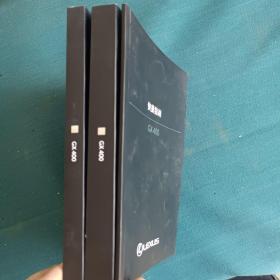 雷克萨斯 GX400用户手册、导航系统用户手册、快捷指南【3本合售】