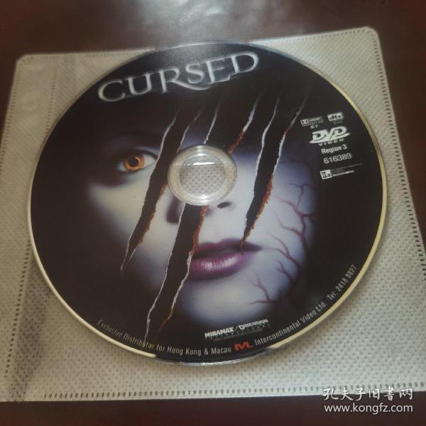 DVD 诅咒 Cursed 波西亚·德·罗西 莎诺·伊丽莎白 第14届MTV电影奖 MTV电影奖 最佳惊恐戏表演