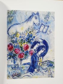 夏加尔 ( Chagall)