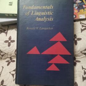 fundamental of linguistic analysis（签名本）