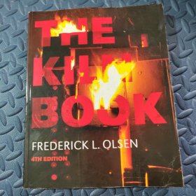 The Kiln Book The Kiln Book窑书