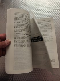 博物馆的数字化之路