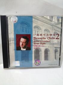 格罗米欧 小提琴作品精选 2  音乐CD