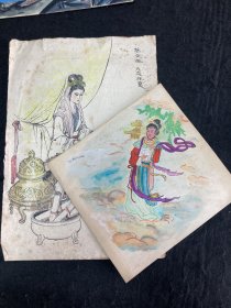 佚名水彩画两张