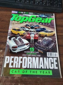 TopGear 074