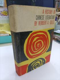 A History of Chinese Literature