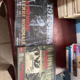 LA PREMIERW GUERRE MONDIAKE
