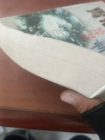 胃癌临床治疗新对策