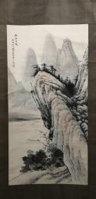 陈少梅 山水