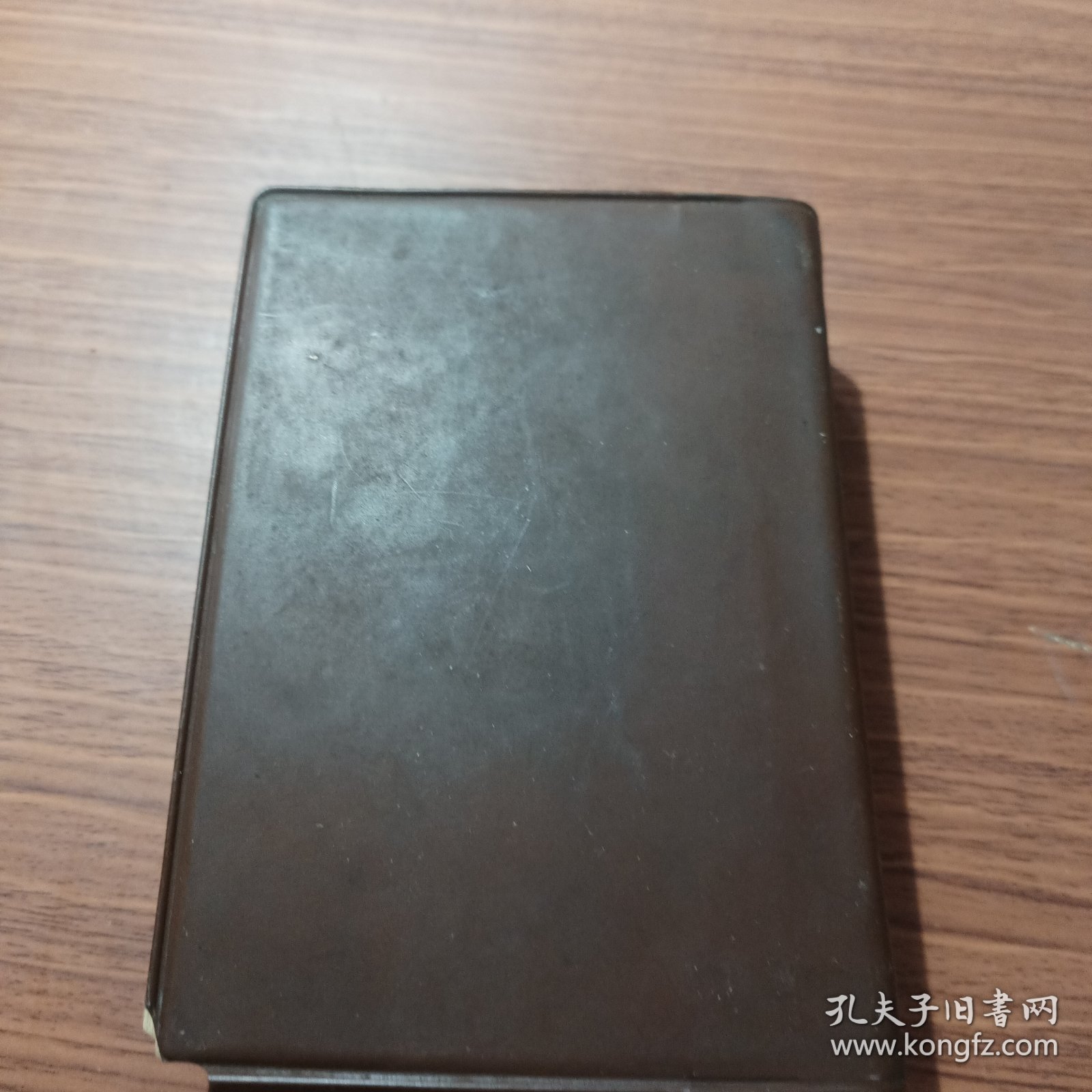 常用中草药图谱