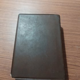 常用中草药图谱