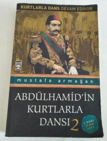 KURTLARLA DANS DEVAM EDIYOR