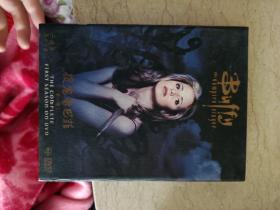 独家美剧 《吸血鬼巴菲》第一季 全 6dvd5 个人私藏，绝非倒手 收藏级品相 图片为实物拍摄