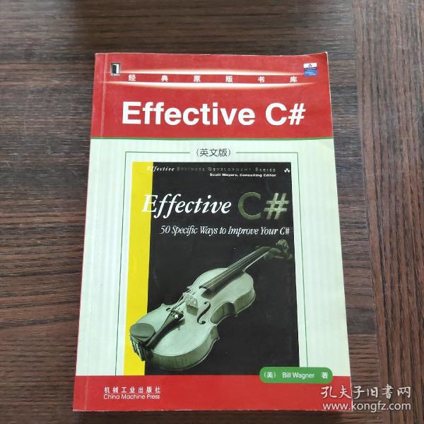 Effective C#