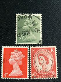外国邮票  英国女王   早期邮票 3枚 上品