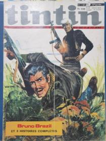 法语原版漫画杂志 丁丁Tintin 1971第1161期
