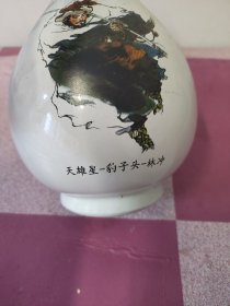 林冲图玻璃酒瓶