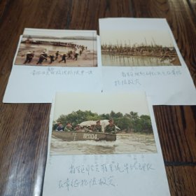 常德抢险救灾照片3张