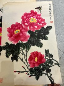 江苏老画家幽草国画。约3平尺 终身保真 18