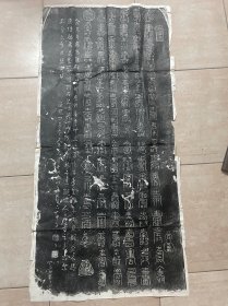 李元凤