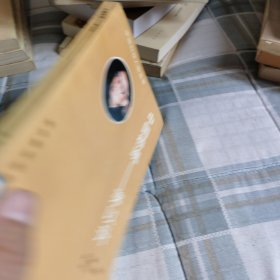 中国桥魂—一茅以升