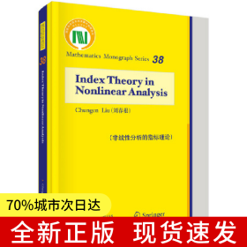 IndexTheories in Nonlinear Analysis