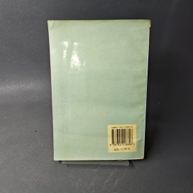 国际金融原理