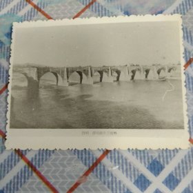 民国时，湘乡万福桥