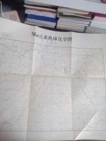 Mo元素地球化学图