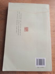问茶