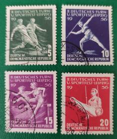 德国邮票 东德 1956年全运会  4全销