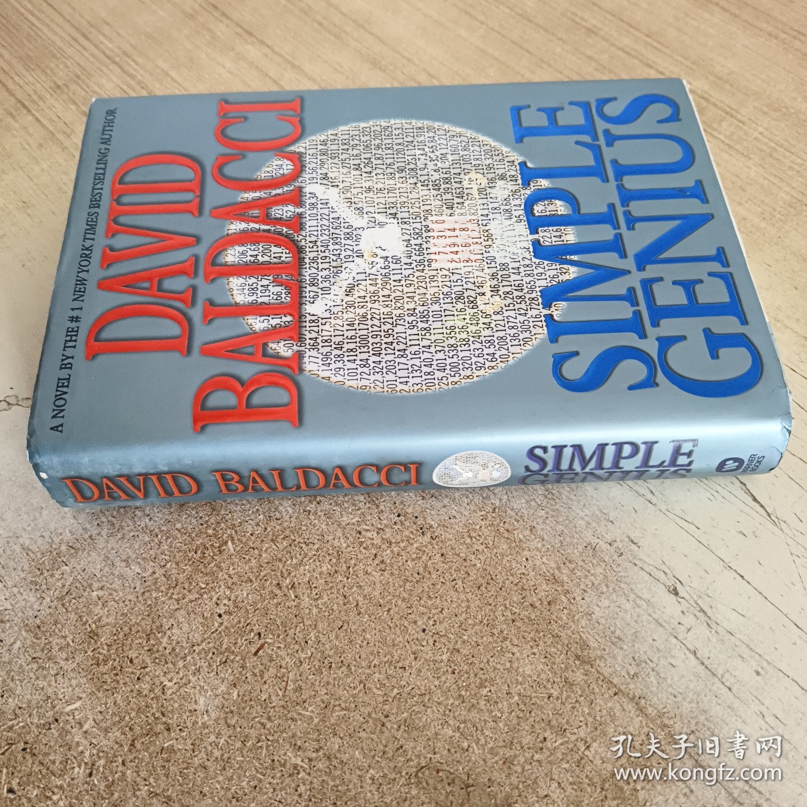 Simple Genius by David Baldacci 精装正版