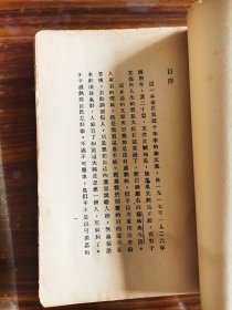 生活与艺术