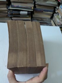 兴唐传(1-4册全)