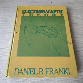 electromagnetic theory