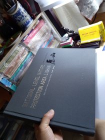 国家级自然保护区——历山 F3