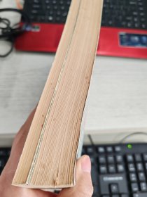 汉印文字征 汉印文字征补遗 全两册合售