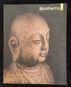 2012年 Bonhams（邦瀚斯）中国瓷器 玉器 瓷器 拍卖图录 382页