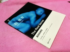解离丛书 第三届艺术长沙