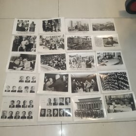 60-80年代新闻老照片118张 各种题材都有 品相8品