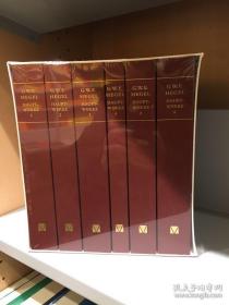 Hegel, Hauptwerke in 6 Bänden (im Schuber), Leinen, Fadenheftung. Grundlinien der Philosophie des Rechts. Enzyklopädie der Philosophischen Wissenschaften im Grundrisse (1830).：迈纳版六卷本文集