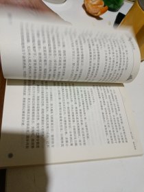 抗日参战纪实品相如图