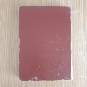 江苏省淮阴县地名录