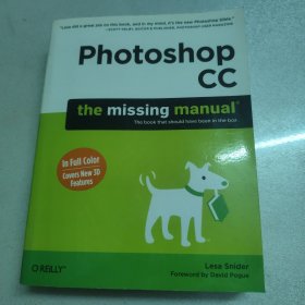 photoshop cc the missing manual