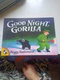 Good Night, Gorilla