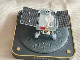玉兔号月球车模型珍藏版航模比例1:16，中国航空航天局联合中国邮政发行